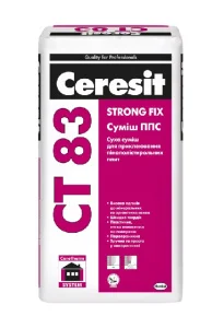 Клей для приклеивания пенополистирола Ceresit СТ 83, 25кг
