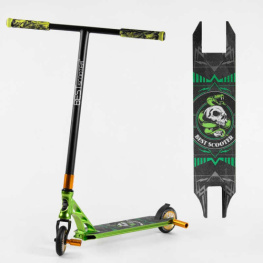   Best Scooter (85784)