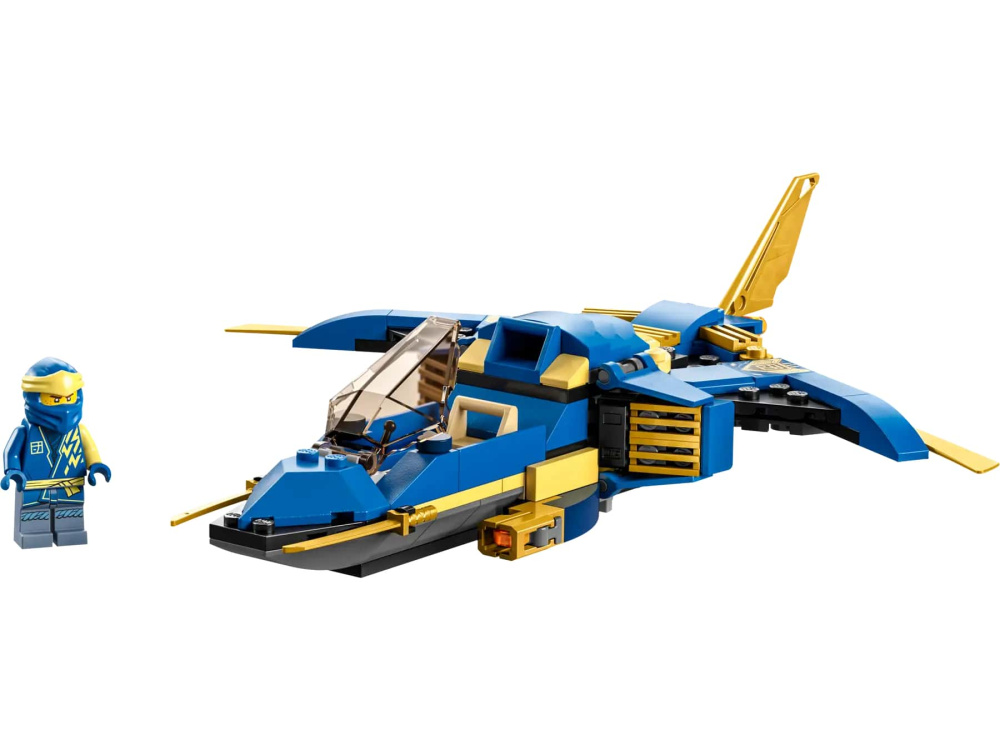 Конструктор Lego Ninjago Реактивный самолет Джея EVO 146 деталей (71784)