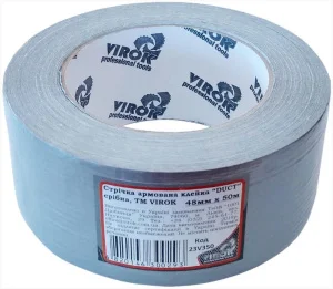Стрічка армована Virok Dust 48ммx50м (23V350)