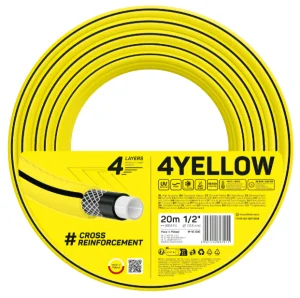 Шланг садовый Cellfast 4YELLOW 1/2“ 20м (10-500)