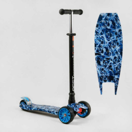   MAXI Best Scooter (S - 10881)