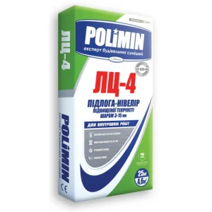 Підлога нівелір Полімін ЛЦ-4 25кг