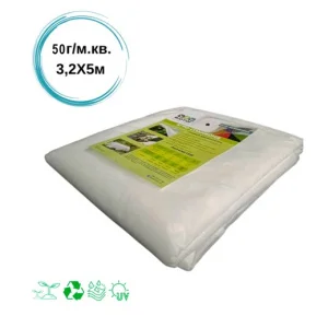 Агроволокно Biotol біле 50г/м2 3,2х5м