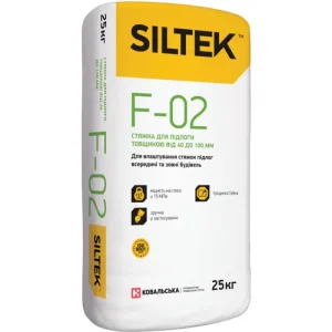 Стяжка для підлоги Siltek F-02 40-100мм 25кг