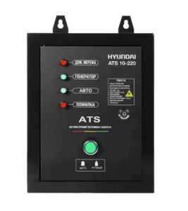 Автозапуск генератора Hyundai ATS 10-220