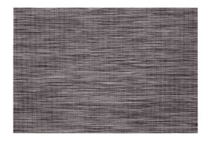 Килимок сервірувальний Ardesto Dark brown 30x45см (AR3306DB)