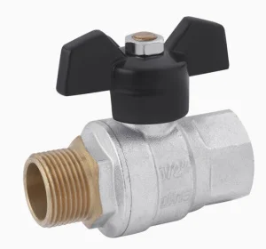 Кран кульовий Karro Perfect 1/2“ ВЗ PN40 (KR-100025)