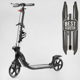   Best Scooter (L-36375)