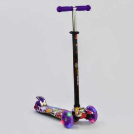 - Best Scooter MAXI    ( 24664/779-1313)