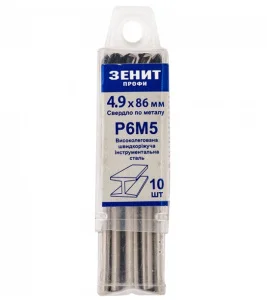 Набір свердл по металу Зеніт Р6М5 4,9x86мм 10шт (30200049)