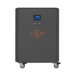 Система резервного питания LogicPower Autonomic Power FW 2500W АКБ 2600Wh (23967)