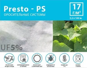Агроволокно белое PRESTO-PS 17уф 3,2x100м (17G/M 32 100)