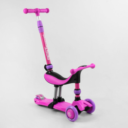 - 31  Best Scooter (BS-26566)