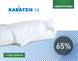   KARATZIS  65% (6x50)