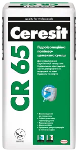 Гидроизоляционная смесь Ceresit CR 65 25кг