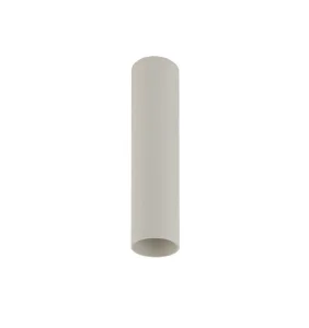 Точковий світильник Nowodvorski Fourty S Silk Grey (10883)