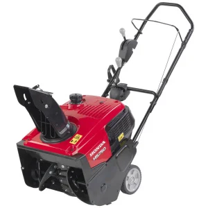 Снегоуборщик бензиновый HONDA HS 750 EA