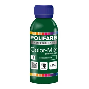 Колорант Polifarb Color-Mix 16 изумрудный 120 мл