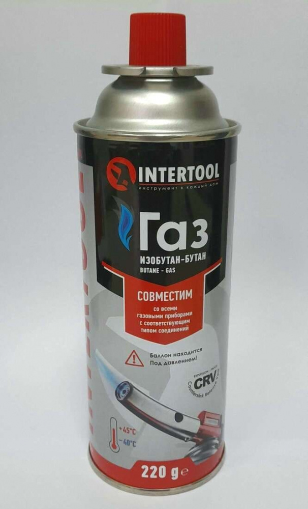   Intertool 220 (GS-0022)