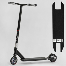   Best Scooter (N-16180)