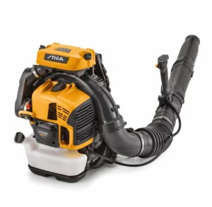 Воздуходувка бензиновая STIGA BL980R