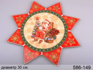 Блюдо фігурне Lefard Новорічна колекція 30 см 586-149