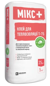 Клей для приклеивания и армирования ППС и МВ Siltek Микс + T-75 25кг