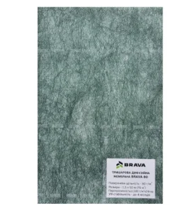 Супердифузійна мембрана Brava 80 75м2