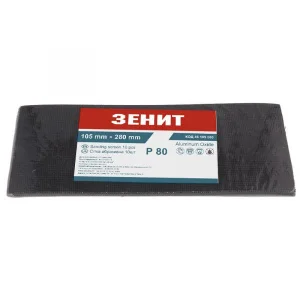 Сітка абразивна Зеніт 105х280мм зерно 80 50шт (461050801)