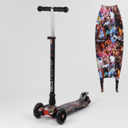   Best Scooter (A 25780/779-1544)