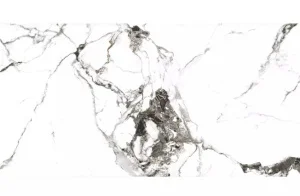 Керамогранит Intercerama Grande серый 60х120см (12060203071/L)