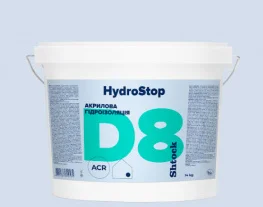 Гидроизоляция акриловая Shtock HydroStop D8 14кг голубая (11611505)