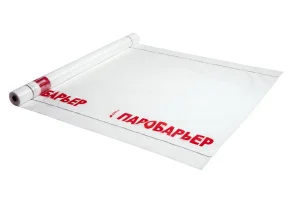 Пароизоляционная плёнка Паробарьер™ H110 JUTA 110г/м2 (75м2)
