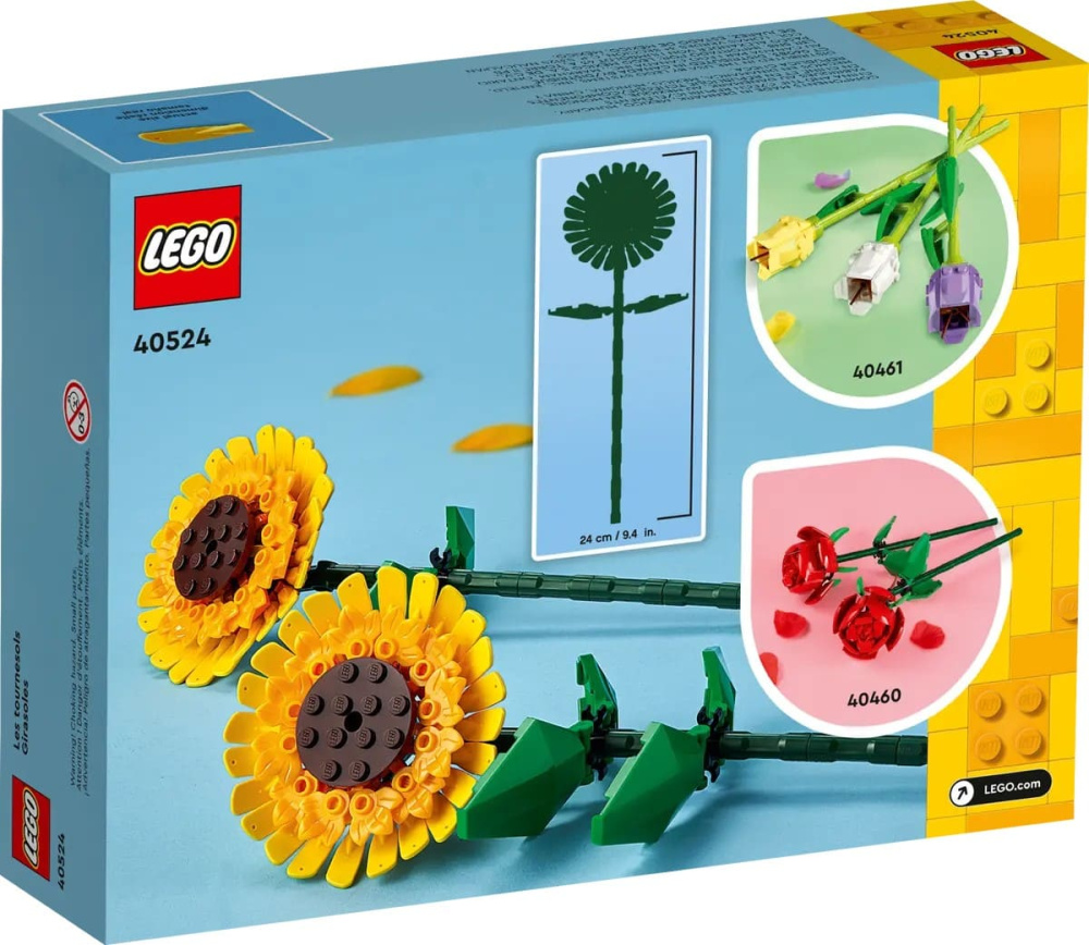 Конструктор Lego Iconic Соняшники 191 деталь (40524)