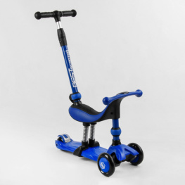 - 31  Best Scooter (BS-27018)