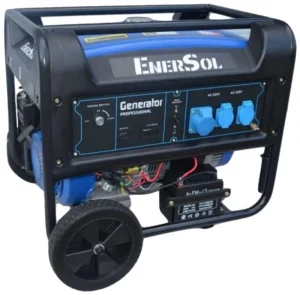 Генератор бензиновий EnerSol SG-7E(B)