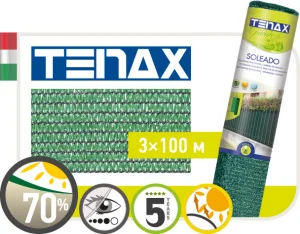 Сітка затіняюча Tenax Ямайка зелена 70% (3х100м)