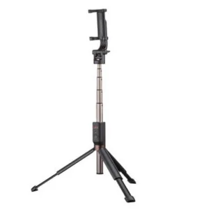 Фото трипод-монопод uft ss22 lapland selfie stick black с bluetooth пультом (uftss22t)