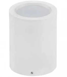 Фото светильник накладной horoz electric sandra-10/xl 10w 4200k 700lm d-140мм h-162мм белый круглый (016-043-1010-030)