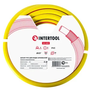 Шланг поливочный Intertool 20м 1/2" (GE-4023)