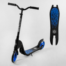   Best Scooter (79855)