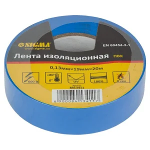 Стрічка ізоляційна ПВХ Sigma синя 0,13ммx19ммx20м (8413411)
