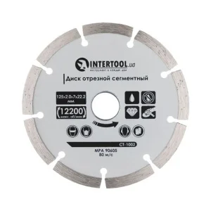Круг відрізний алмазний Intertool сегментне 16-18% 125мм (CT-1002)