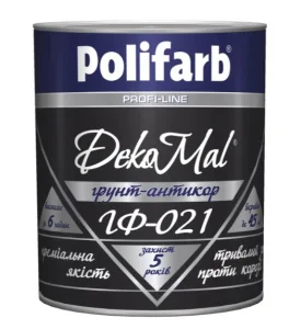 Ґрунтовка для металу антикорозійна Polifarb DekoMal ГФ-021 сіра 2,7кг