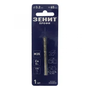 Свердло по металу Зеніт з кобальтовим покриттям 3,2х65мм 1шт (30400032)