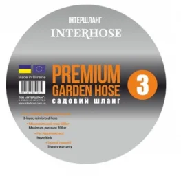 Шланг для полива Interhose Premium 3 3/4" 50м (111320)