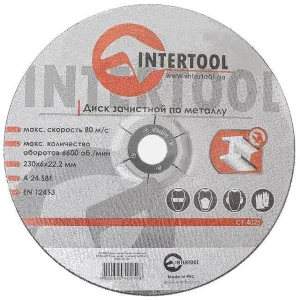Круг зачистний по металу Intertool 230x6x22,2мм (CT-4025)