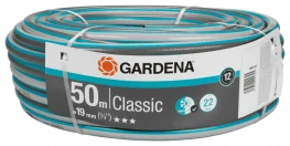 Шланг для полива Gardena 3/4" 50м (18025-20.000.00)