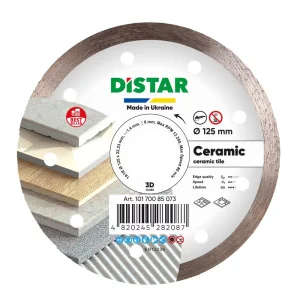 Диск алмазний DiStar Ceramic 1A1R 125x1,4x8x22,23мм (10170085073)